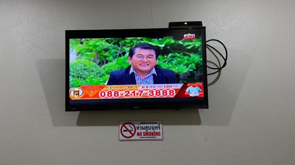 Prakaithong Hotel Amphö Szavangdendin Kültér fotó